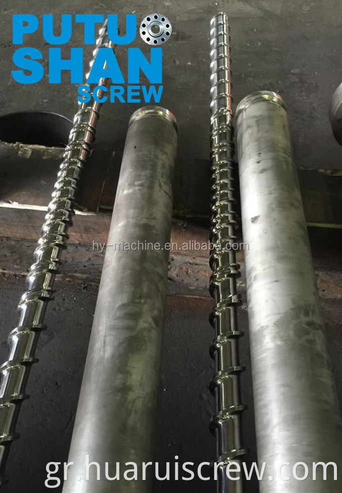 Cable Screw Barrel